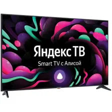 Телевизор Starwind 65" SW-LED65UG401 черный