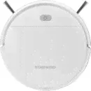 Робот-пылесос StarWind SRV3955 сухая влажная уборка белый
