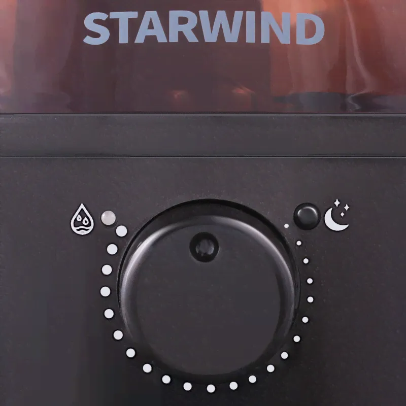 Увлажнитель воздуха Starwind SHC1223 темно-коричневый-1