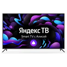 Телевизор STARWIND SW-LED65UG402 Smart Яндекс