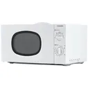 Микроволновая печь STARWIND SMW6520