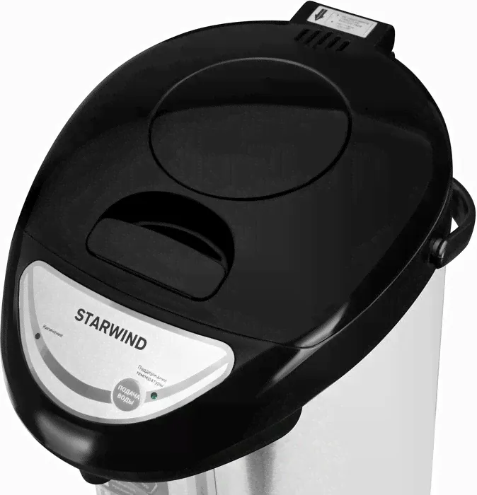 Термопот Starwind STP2850, серебристый/черный-2