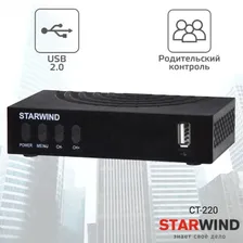     DVB-T2 Starwind CT-220