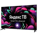 Телевизор Starwind 65" SW-LED65UG401 черный