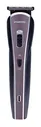 Триммер STARWIND SHC 1755 Silver/Black