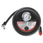 Автомобильный компрессор STARWIND CC-140