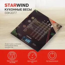    Starwind SSK3377 .:5 