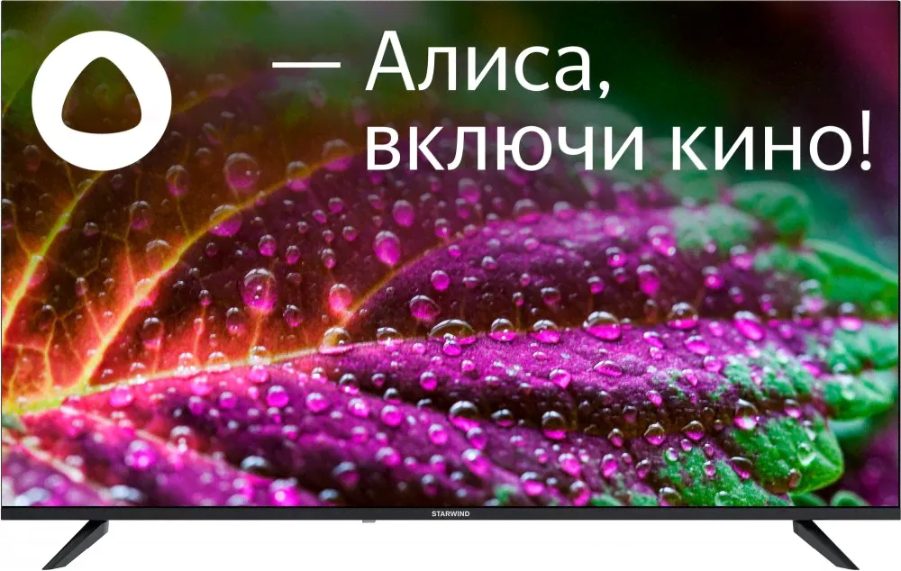 Телевизор Starwind SW-LED55UG403 в Москве