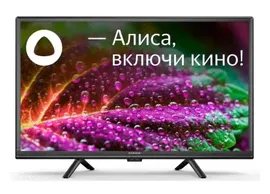 Телевизор 24" HD Starwind SW-LED24SG304 Чёрный