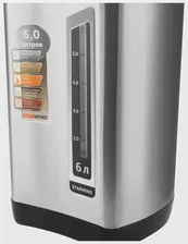 Термопот Starwind STP5401, 6 л, 800 Вт, черныйсеребристый (art.: 3920bdd7dea0f)