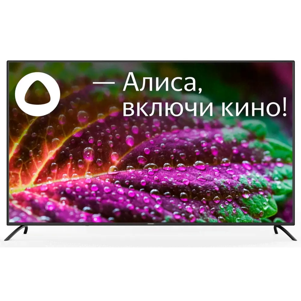ЖК телевизор Starwind 43" SW-LED43UG400-1