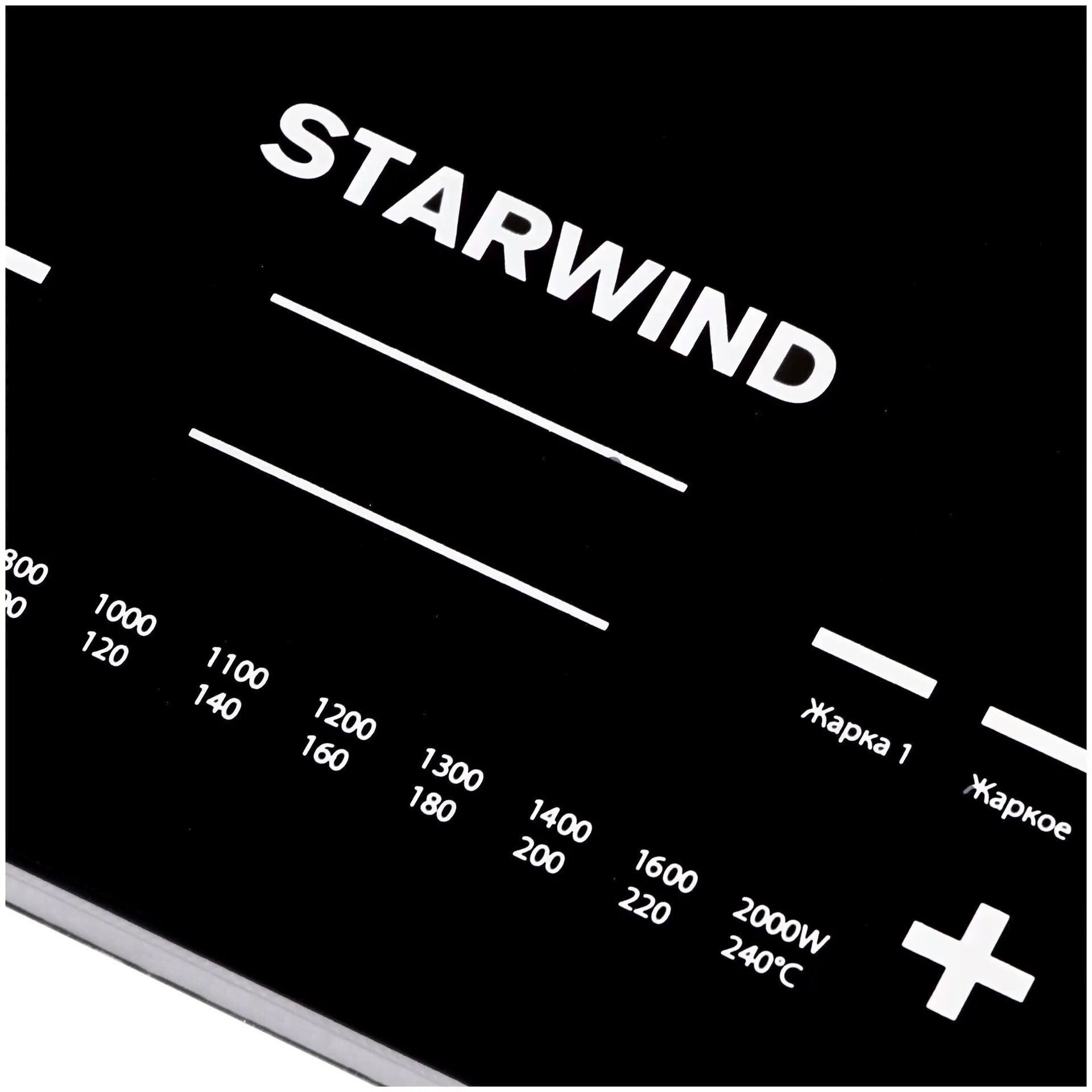 Настольная плита Starwind STI 1001 черный-2