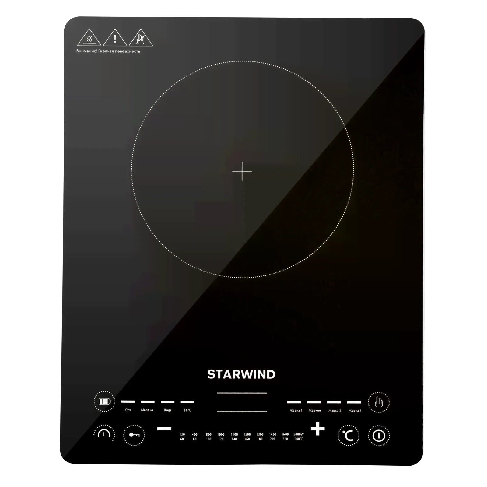 Плита электрическая Starwind STI-1001 (Цвет: Black)