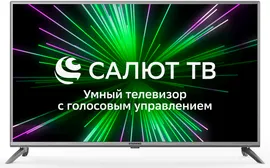 Телевизор Starwind SW-LED43UB403 (4K) Smart