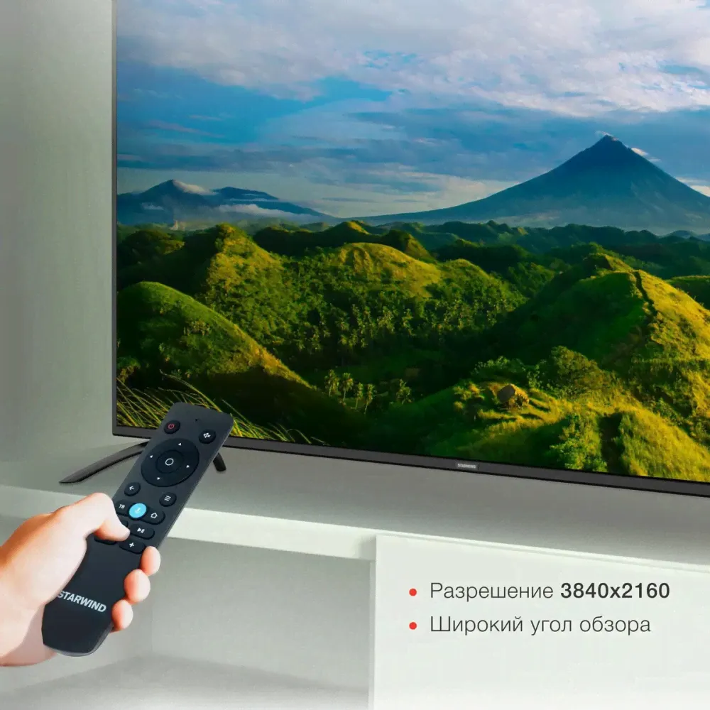 ЖК телевизор Starwind 65" SW-LED65UG402-3
