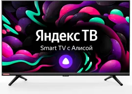 Телевизор 32" StarWind SW-LED32SG300, 1366x768, черный