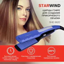  Starwind SHE6620 40 ..:210 : 