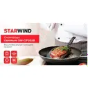 Сковорода STARWIND Optimum SW-OP10