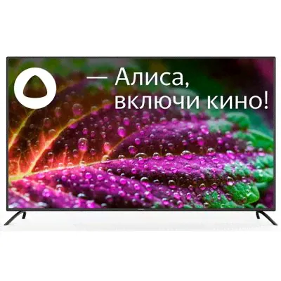 Телевизор StarWind SW-LED65UG402