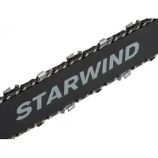 Электрическая цепная пила Starwind SE-2418-SM 2400Вт 1л.с. дл.шины:18" (45cm) в Москве