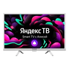 Телевизор Starwind SW-LED24SG312 Smart Яндекс.ТВ