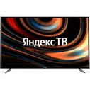 Телевизор Starwind 32" SW-LED43UB400