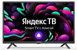 Телевизор STARWIND SW-LED32SG304 32" (2022) Black