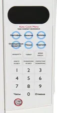 STARWIND Микроволновая печь SMW 4217