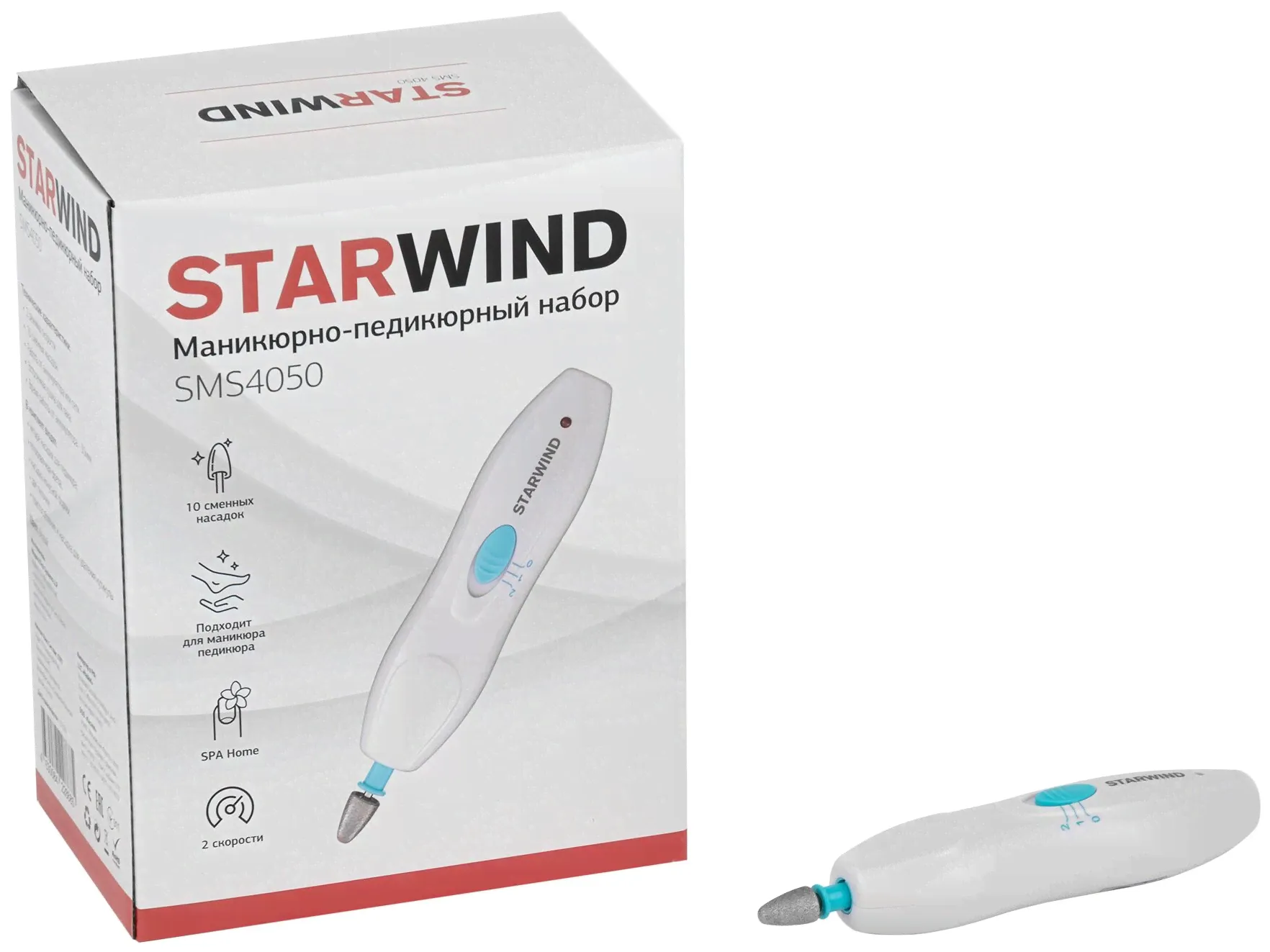 StarWind Маникюрно-педикюрный набор Starwind SMS 4050 белый/синий маникюрный набор-1