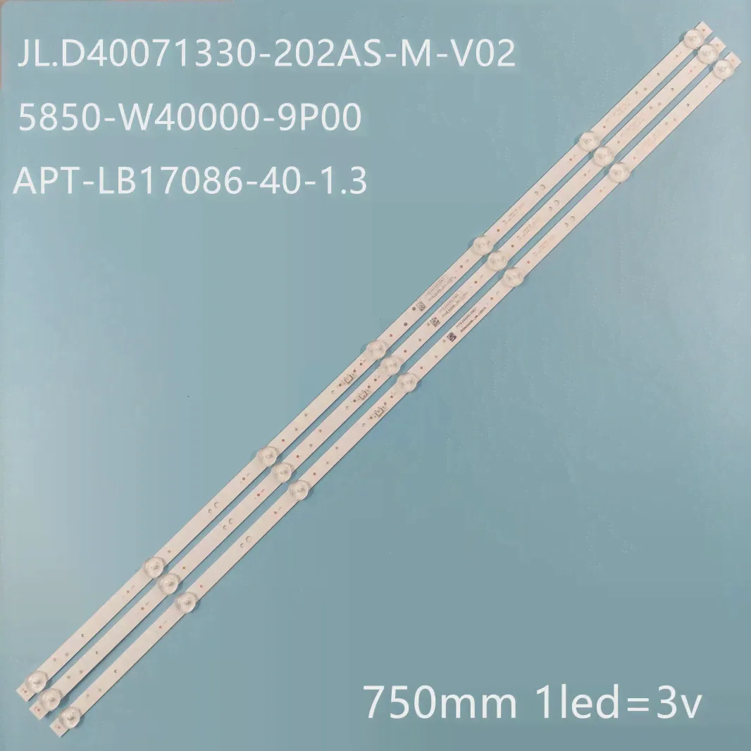 APT-LB17086-40-1.3 Светодиодная лента подсветки 7 ламп для STARWIND SW-LED40F305BS2 HYUNDAI H-LED40F456 BS2 Skyworth 40 "TV 40X6 40E2AS